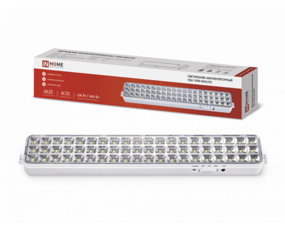 Светильник светодиодный аварийный СБА 1098-60DC 60 LED 2.0Ah lithium battery DC IN HOME